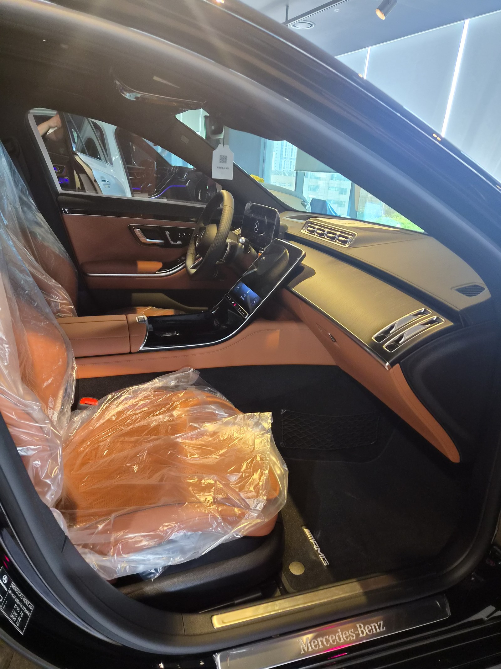 부산 벤츠 S450 신차 트렁크 보호 커버