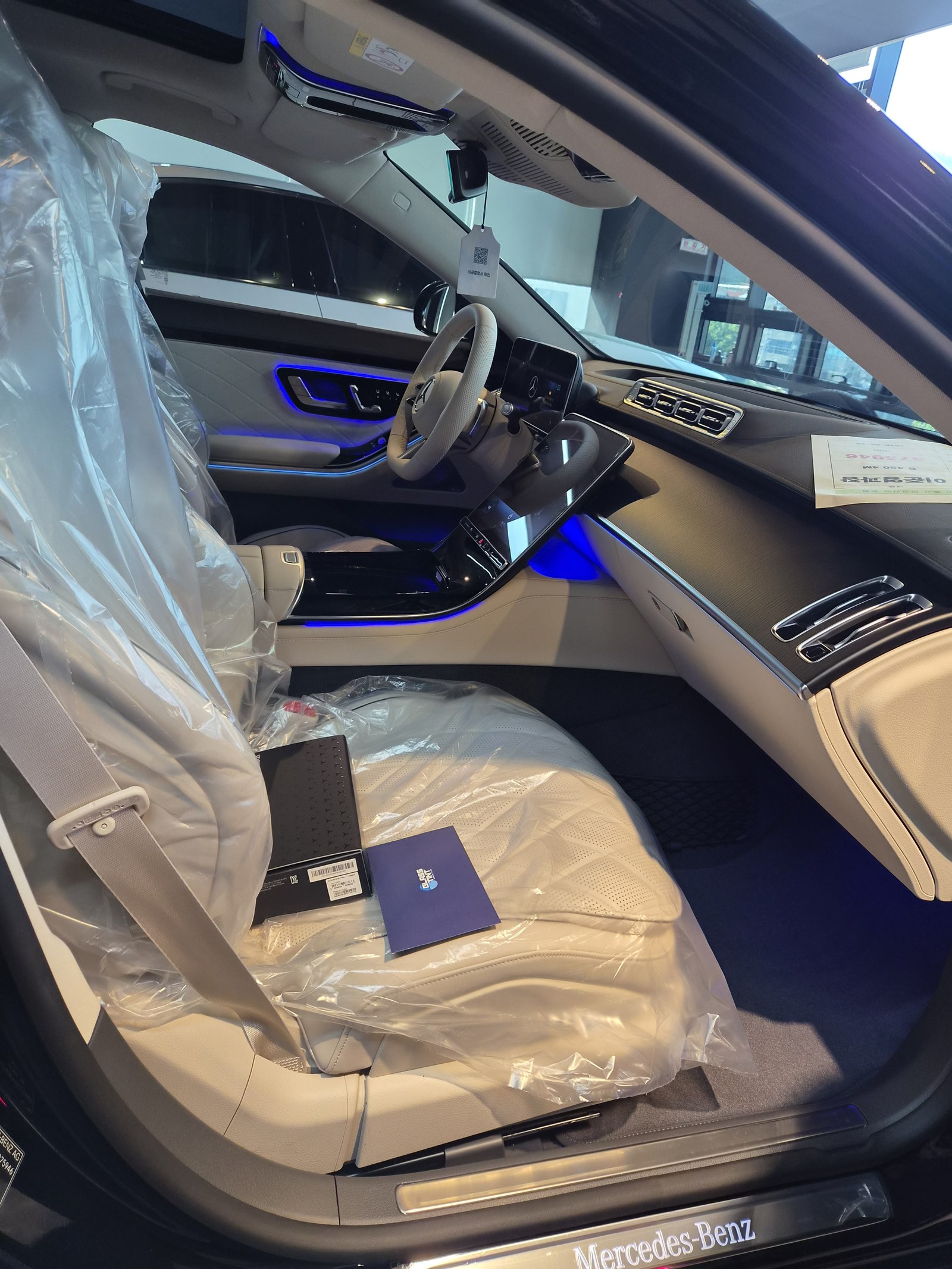 벤츠 S450 신차 실내 대시보드 - 출고 전 컨디션
