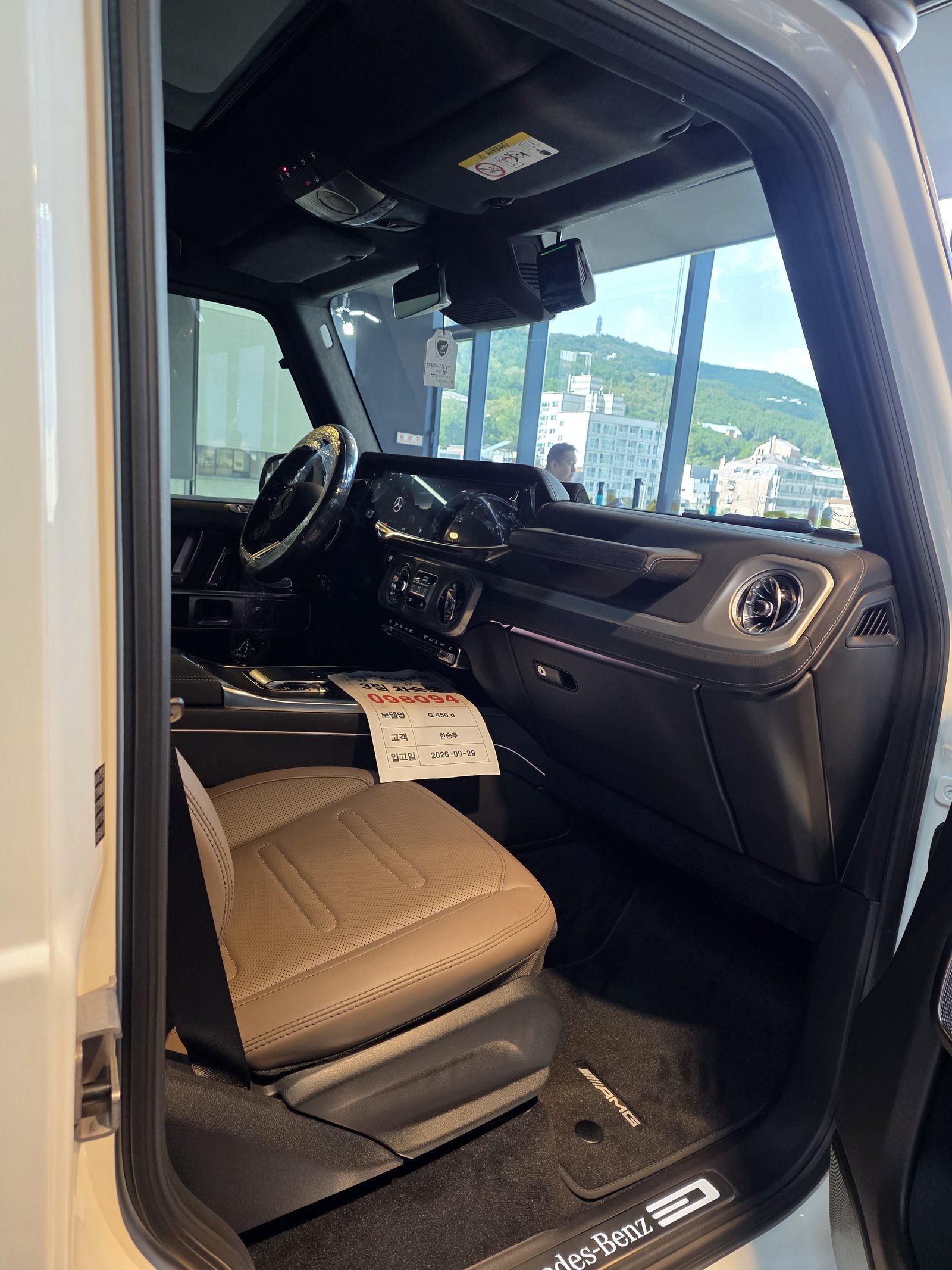 벤츠 G450 실내 - 시트코팅