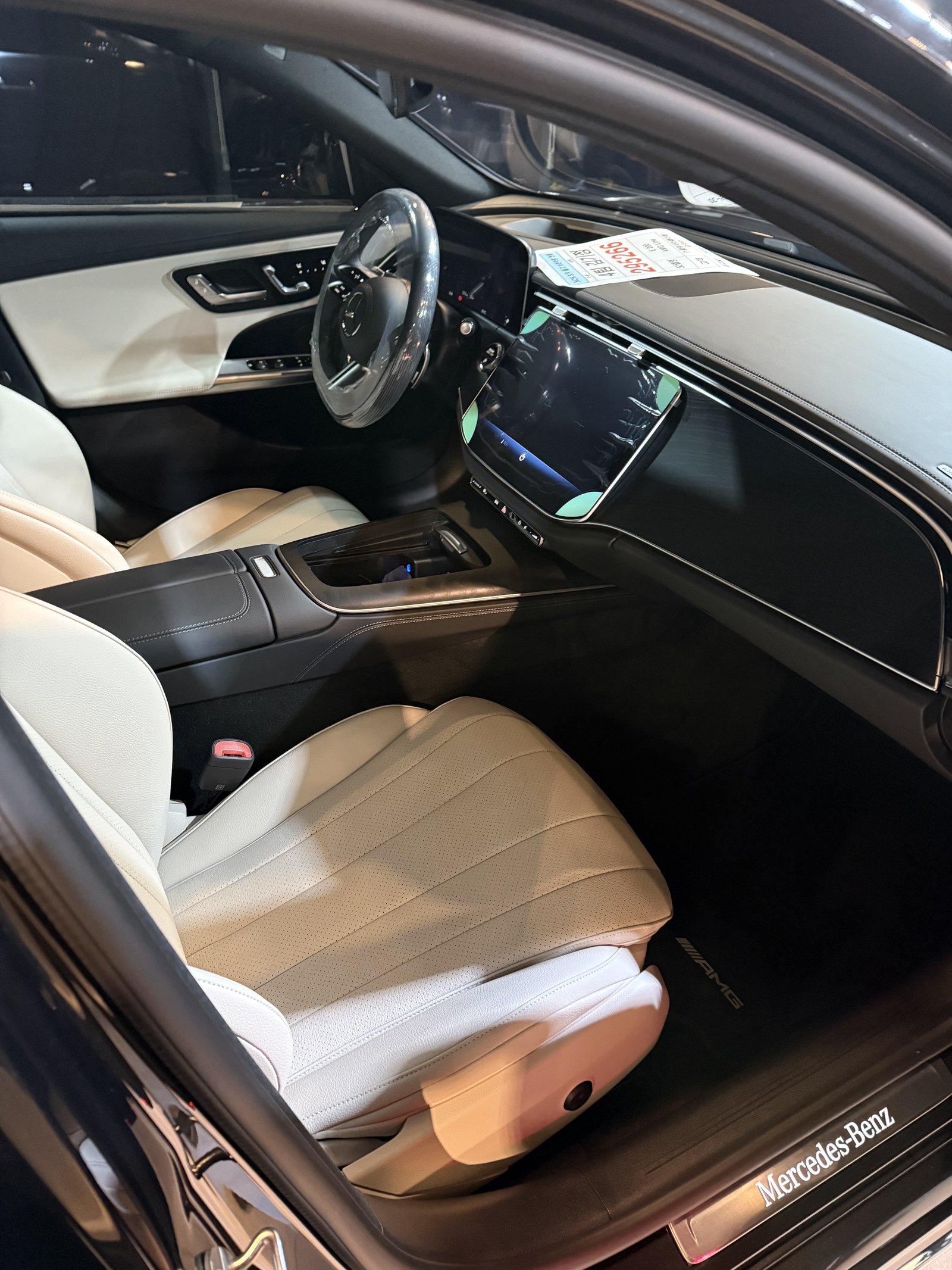 E200 AMG 실내 - 시트코팅