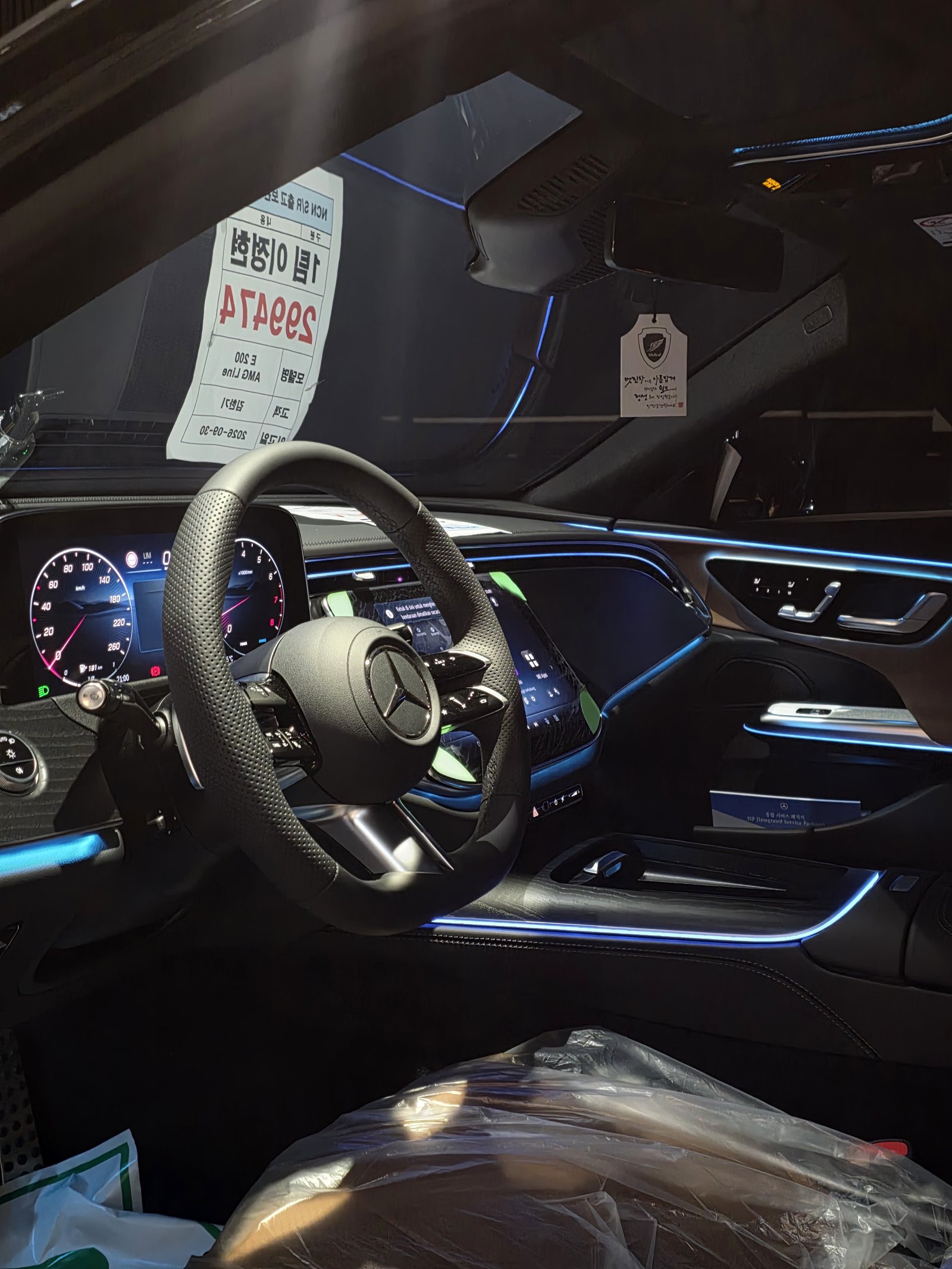 E200 AMG 실내 - 출고 전 컨디션