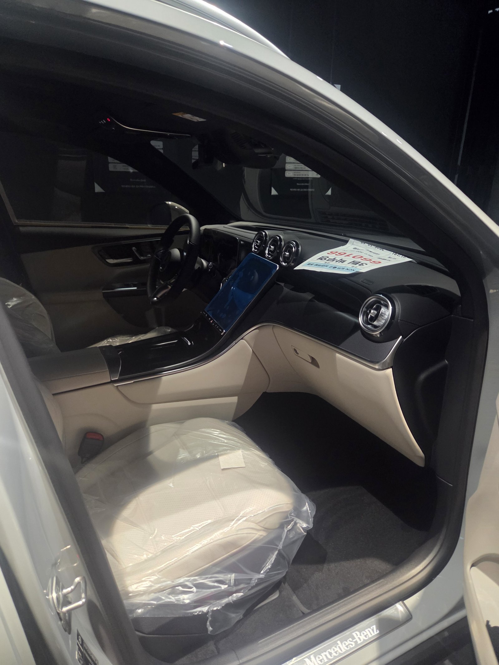 GLC300 실내 조수석 쪽