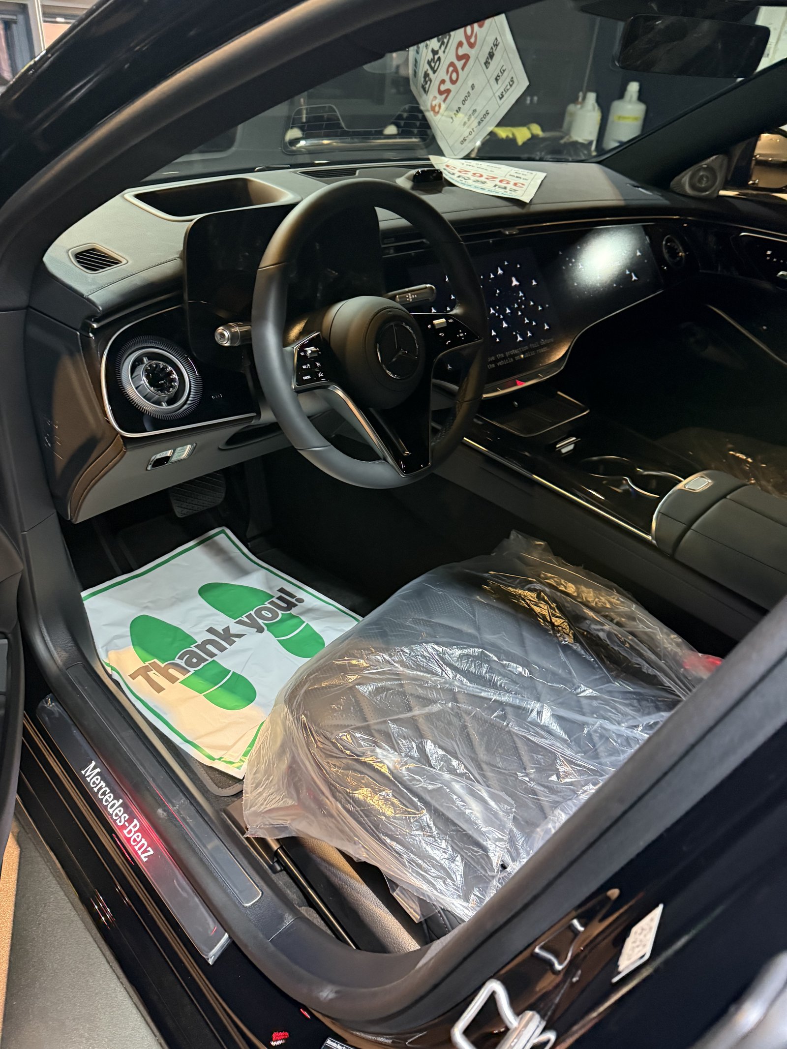 S500 블랙 실내