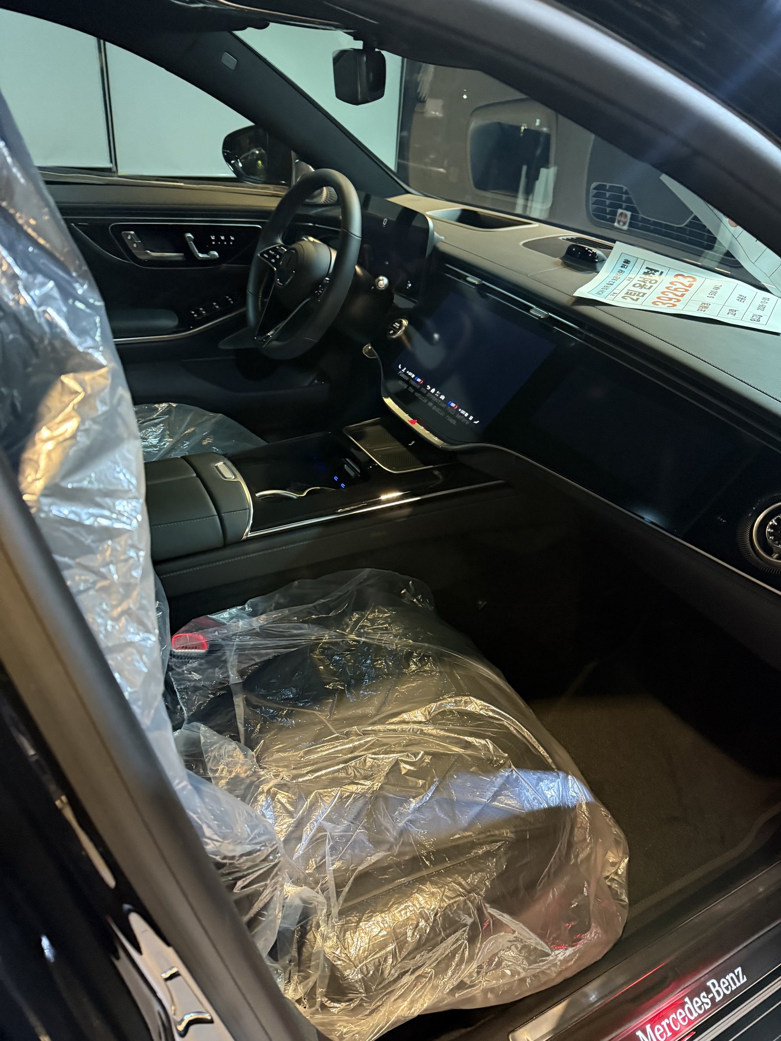 S500 실내 조수석 쪽
