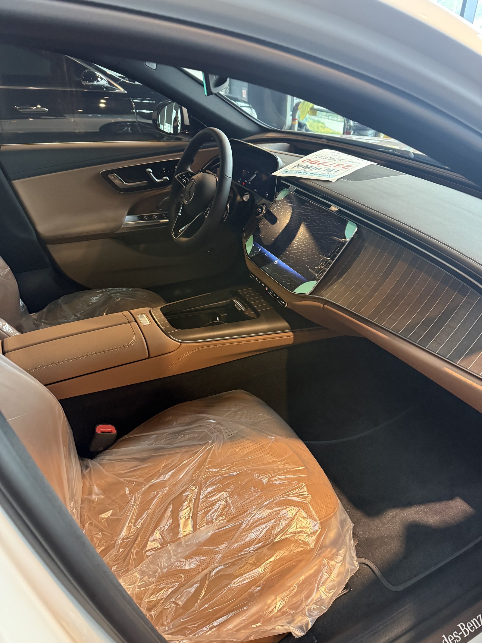 E350e 우드 트림 실내