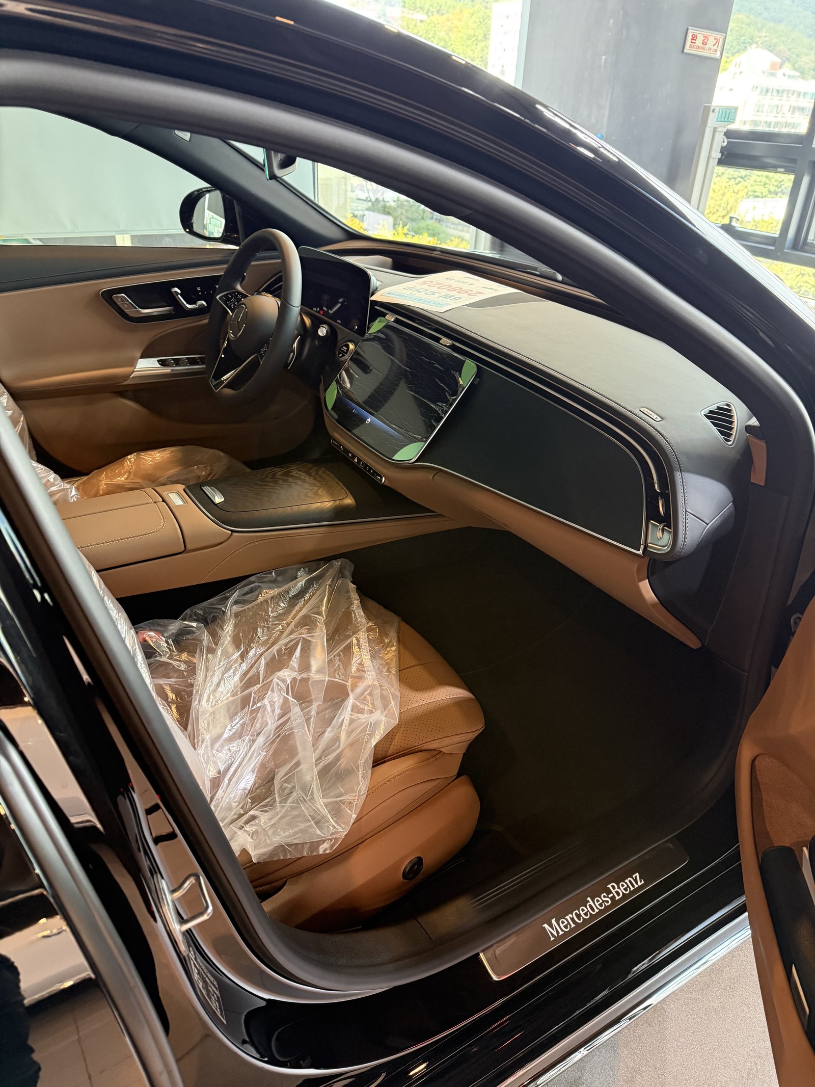 E200 EX 실내 대시보드