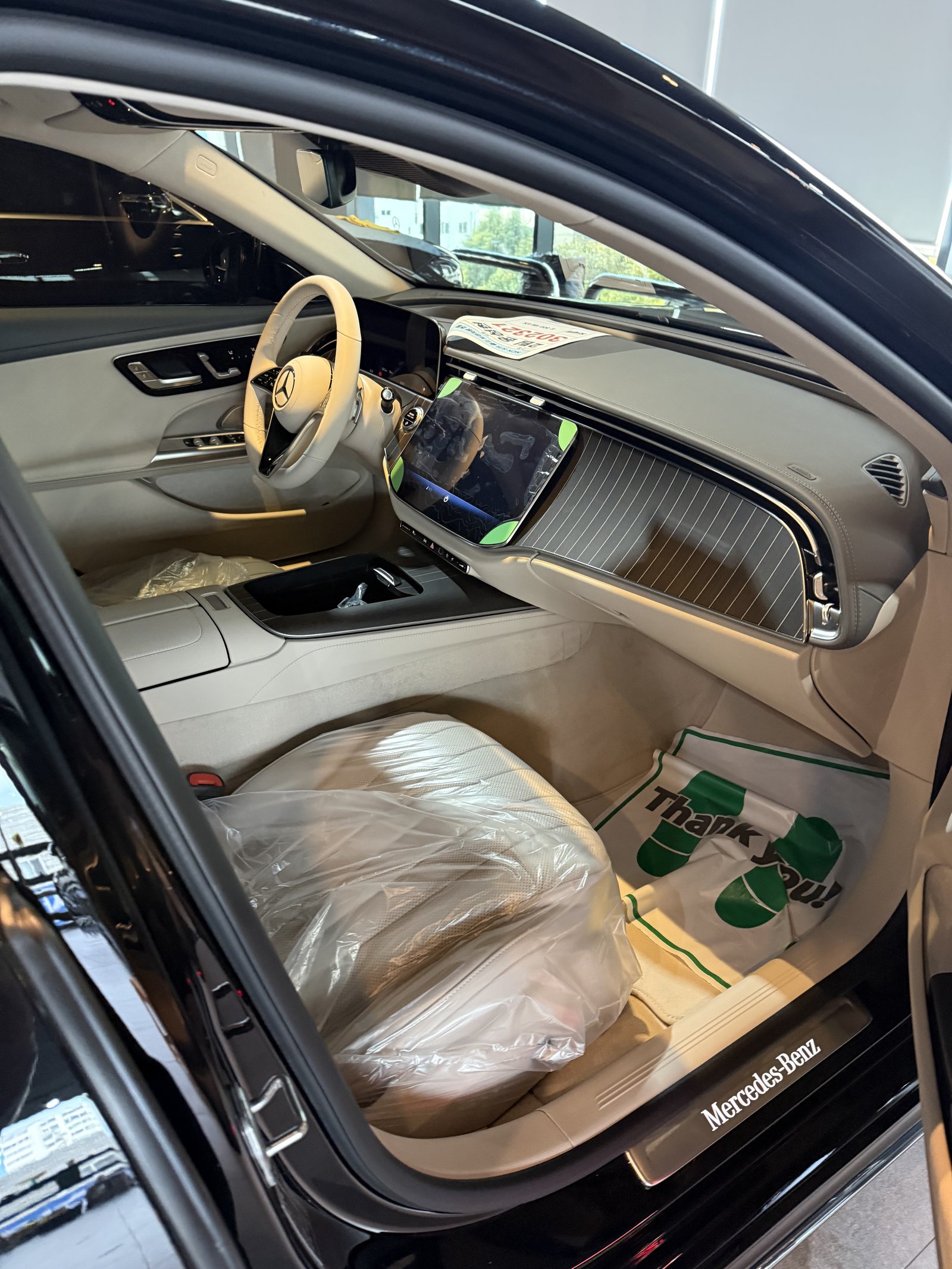 E300 EX 실내 대시보드